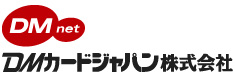 DMカードジャパン